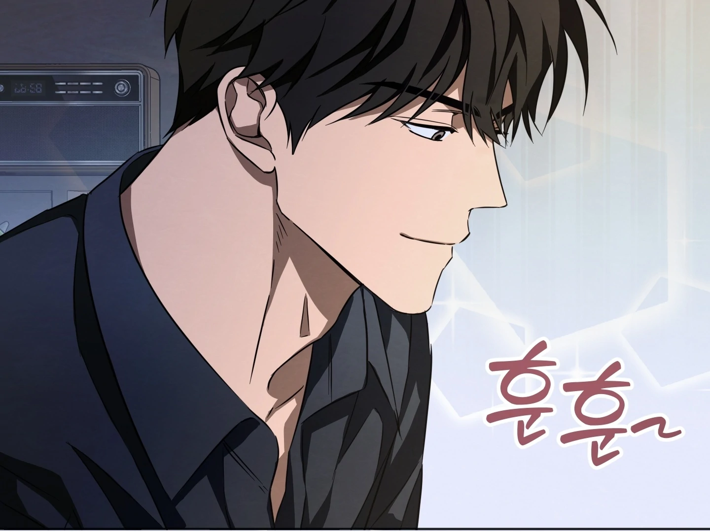 The Secret to Winning Over Unrequited Love [Myth Toons] - Chapter 8 manhwa