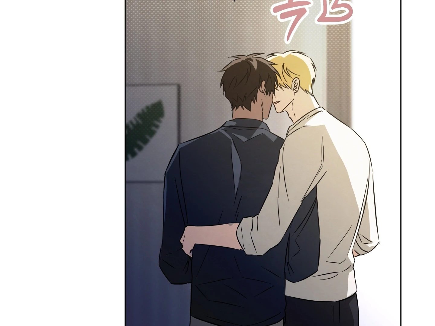 The Secret to Winning Over Unrequited Love [Myth Toons] - Chapter 8 manhwa