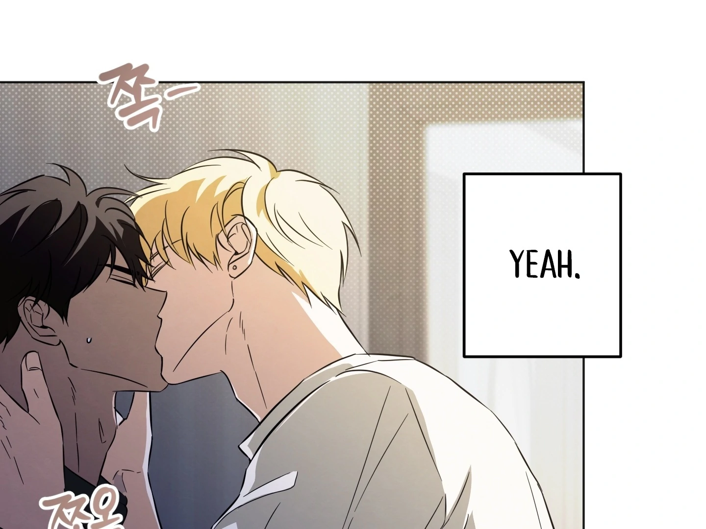 The Secret to Winning Over Unrequited Love [Myth Toons] - Chapter 8 manhwa