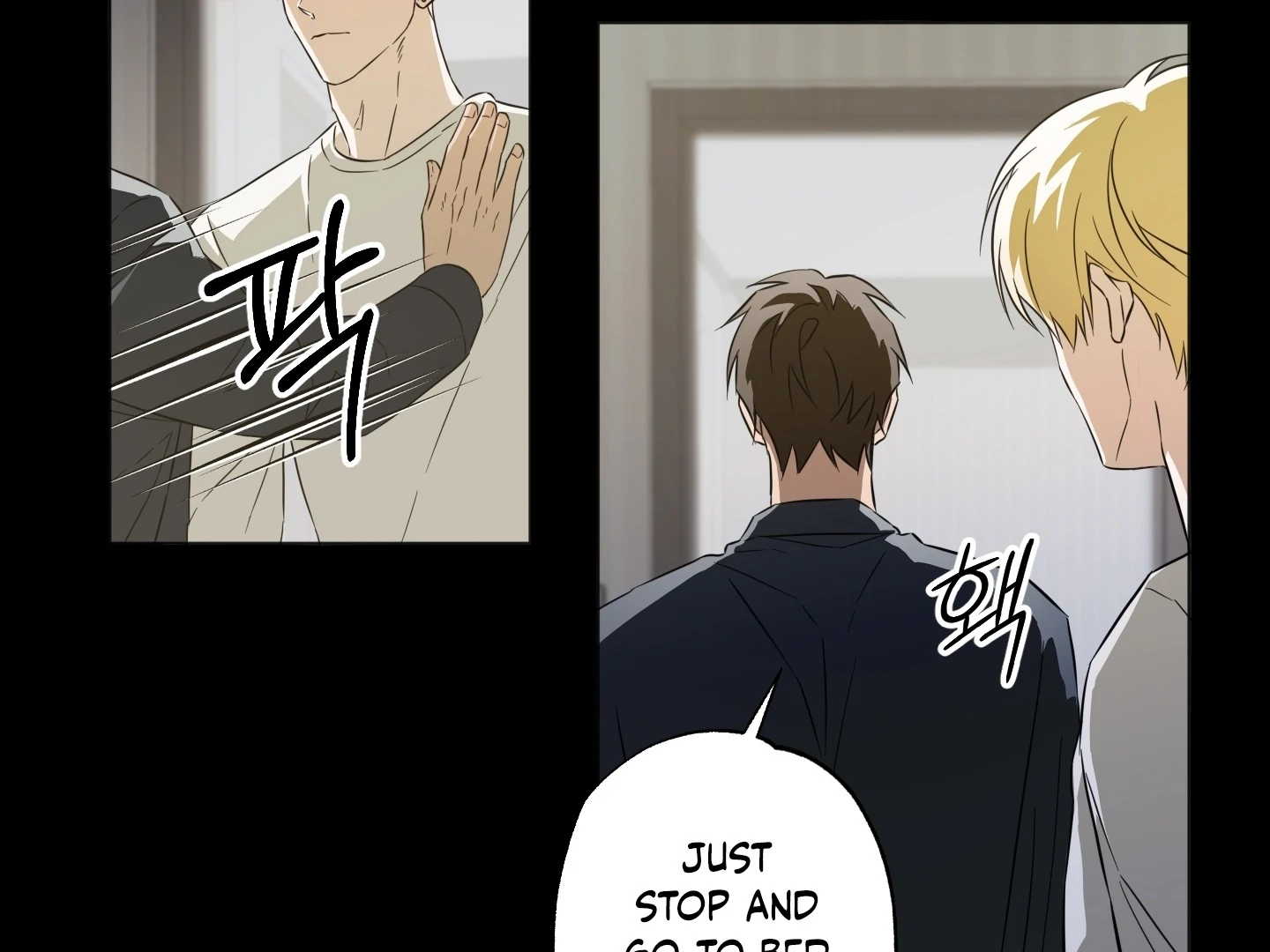 The Secret to Winning Over Unrequited Love [Myth Toons] - Chapter 9 manhwa