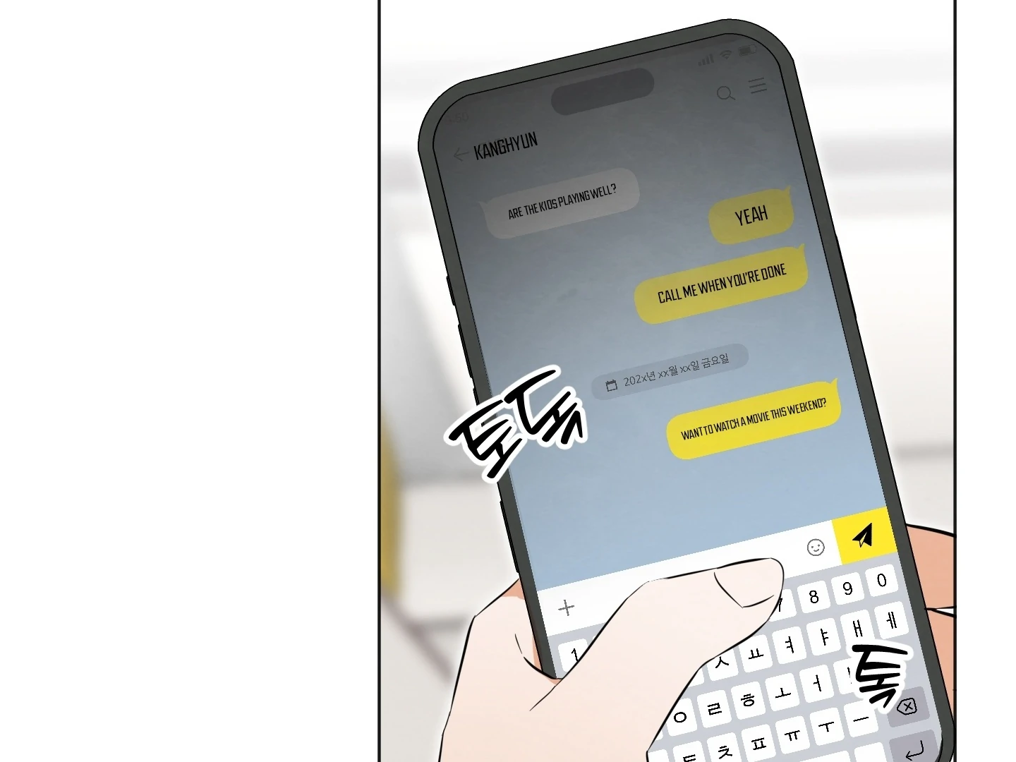 The Secret to Winning Over Unrequited Love [Myth Toons] - Chapter 9 manhwa