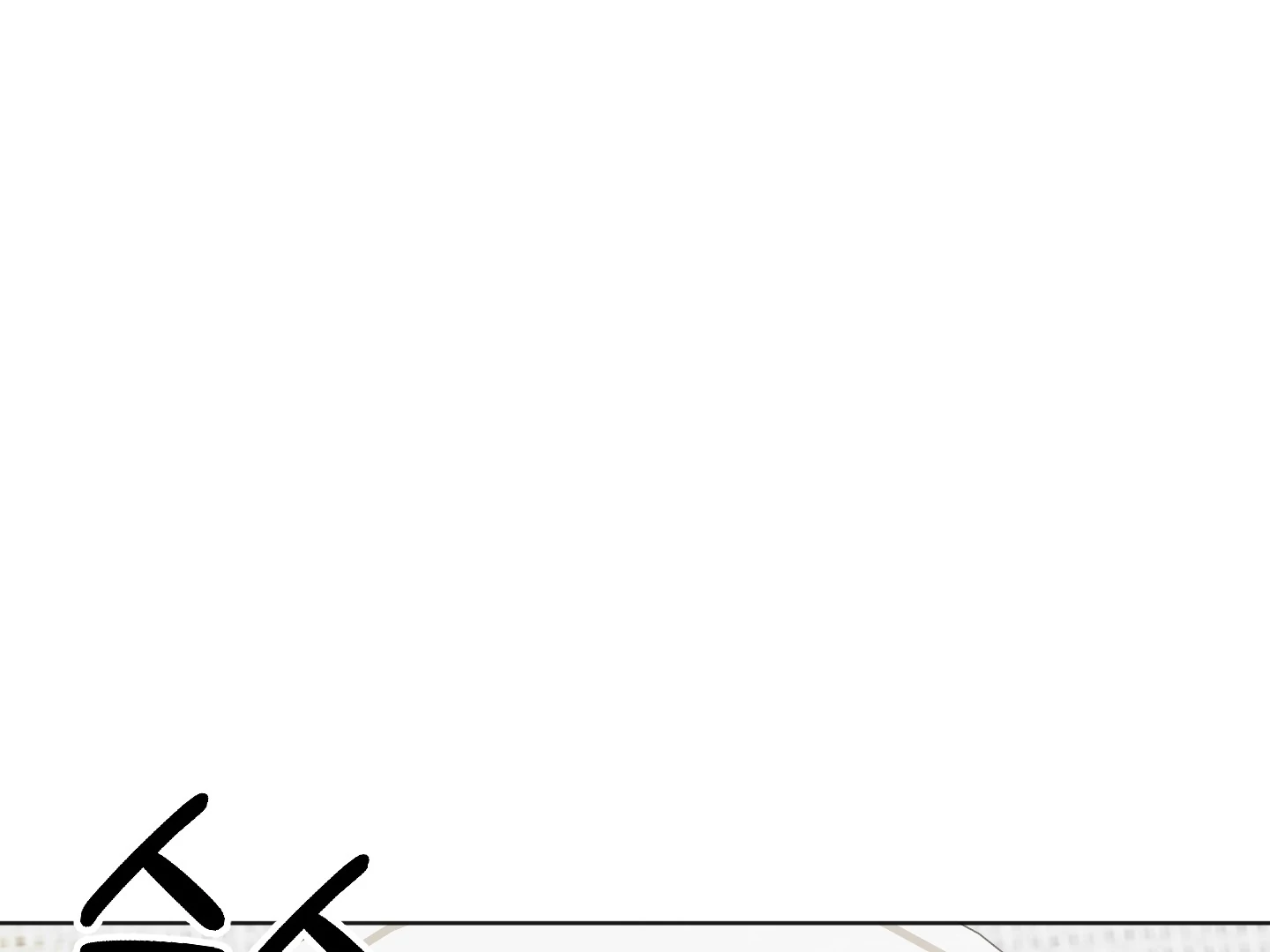 The Secret to Winning Over Unrequited Love [Myth Toons] - Chapter 9 manhwa