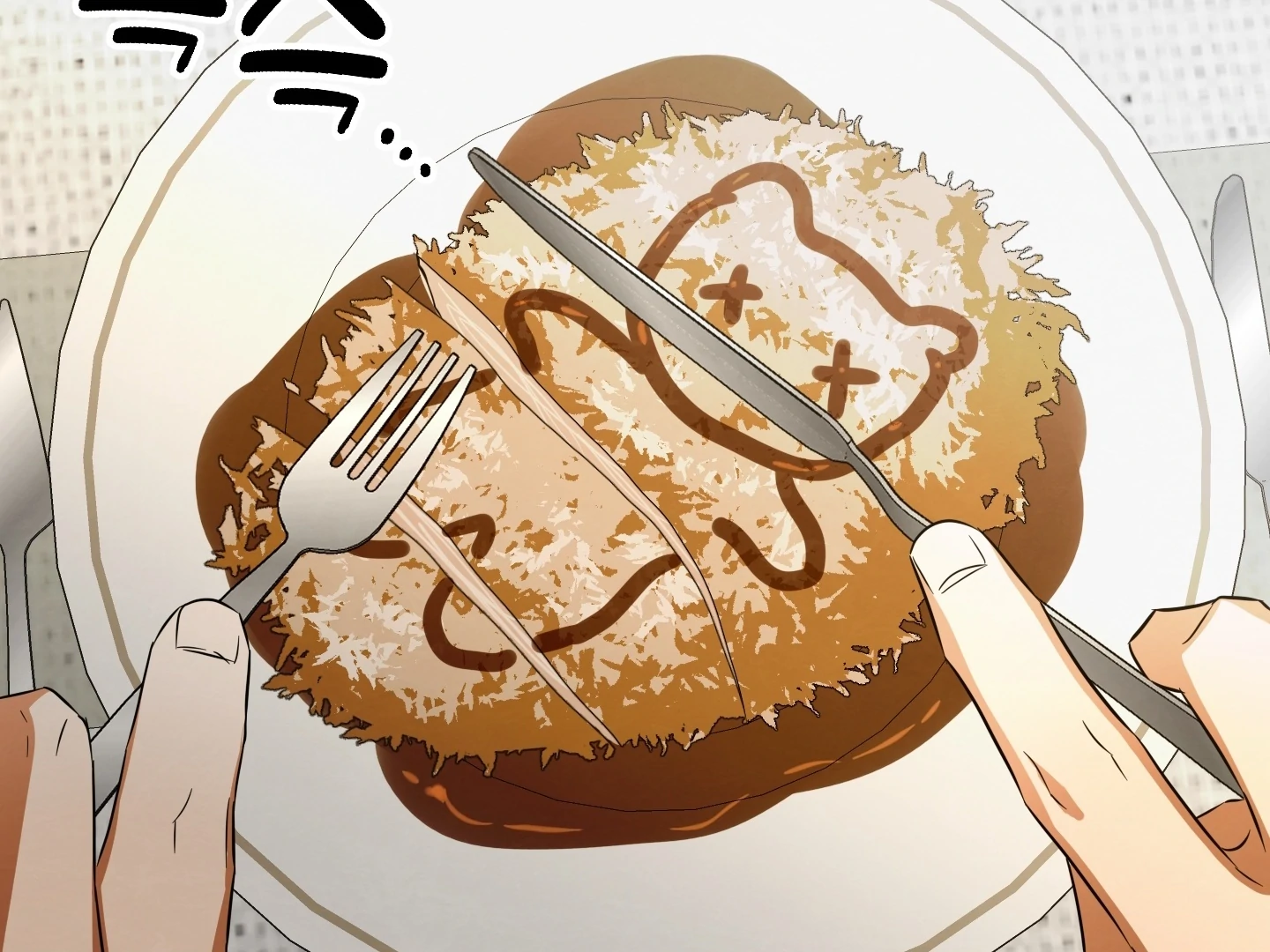 The Secret to Winning Over Unrequited Love [Myth Toons] - Chapter 9 manhwa