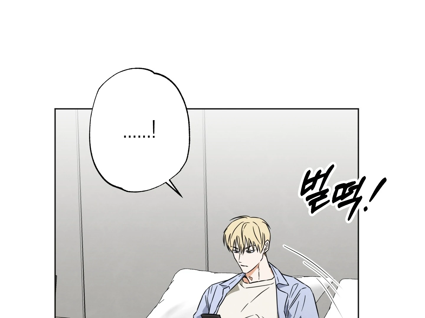 The Secret to Winning Over Unrequited Love [Myth Toons] - Chapter 9 manhwa