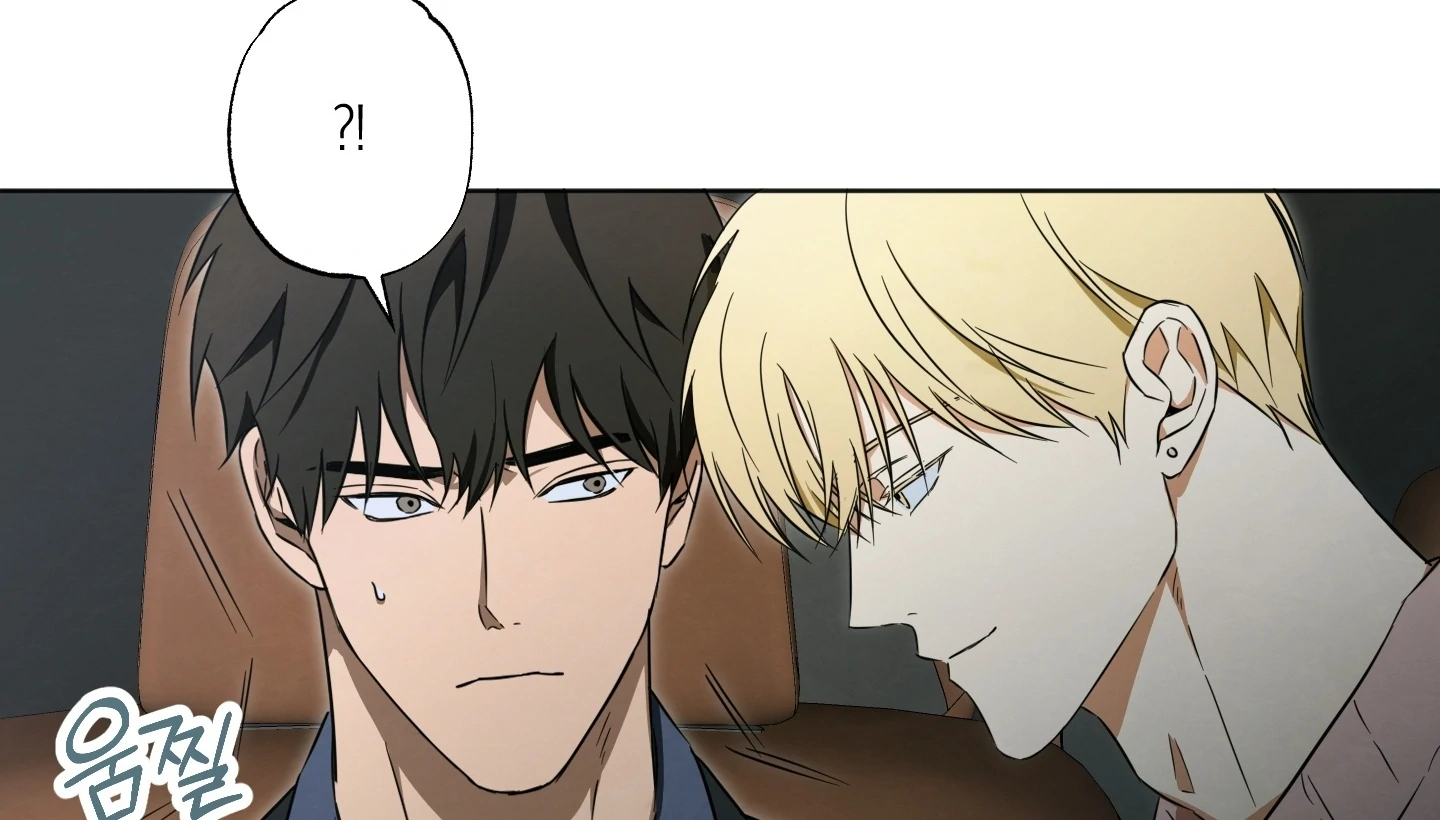 The Secret to Winning Over Unrequited Love [Myth Toons] - Chapter 9 manhwa