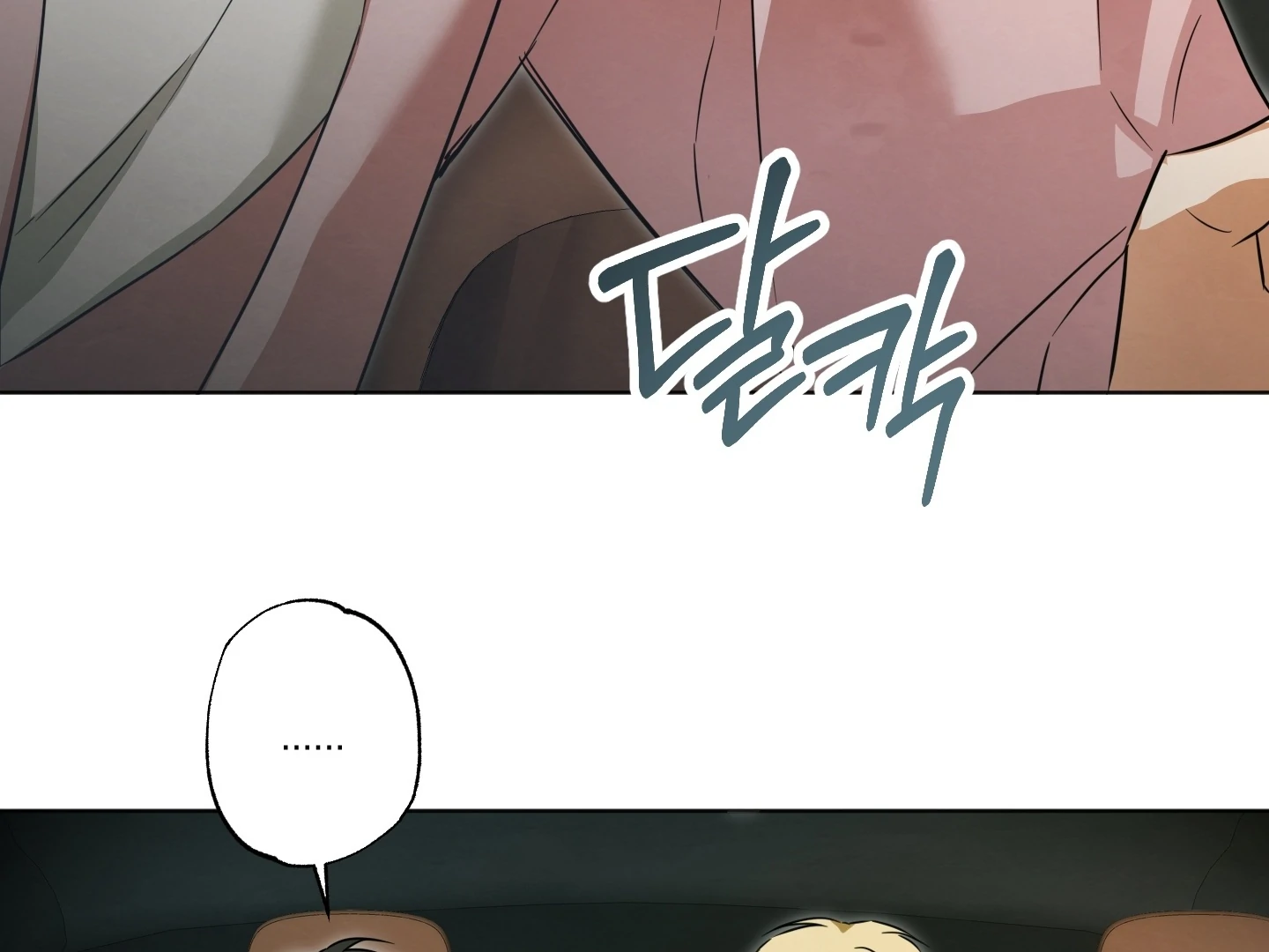 The Secret to Winning Over Unrequited Love [Myth Toons] - Chapter 9 manhwa