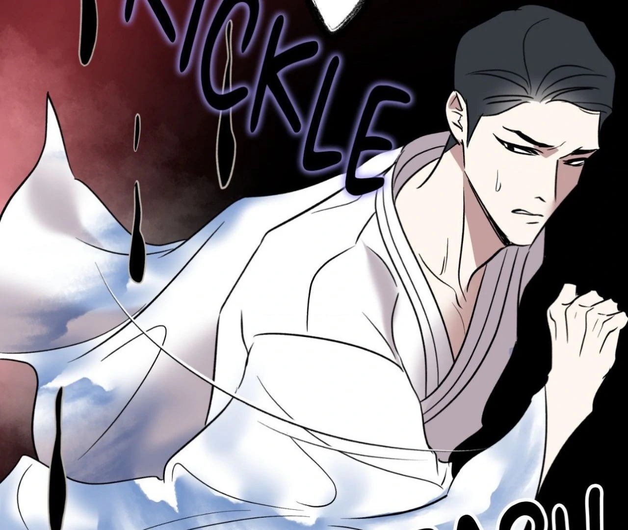 Still, It Rains [Official Uncensored] - Chapter 1 manhwa