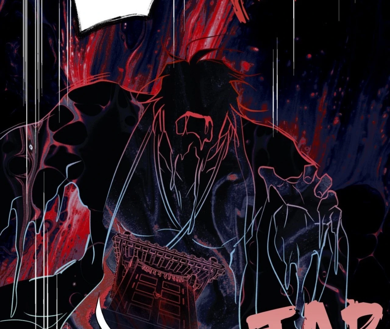 Still, It Rains [Official Uncensored] - Chapter 1 manhwa