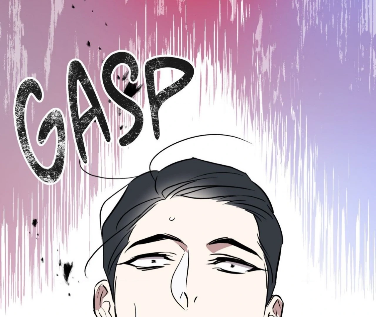Still, It Rains [Official Uncensored] - Chapter 1 manhwa