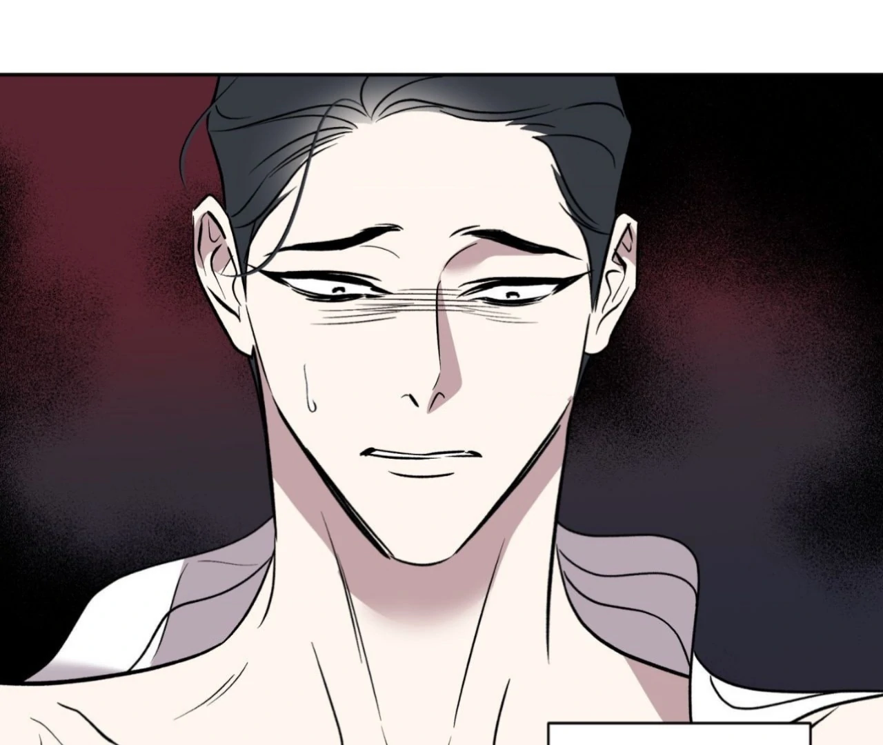 Still, It Rains [Official Uncensored] - Chapter 1 manhwa
