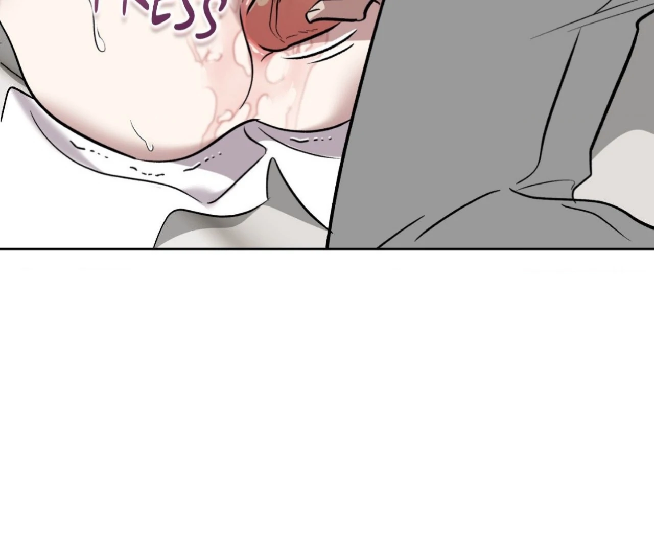 Still, It Rains [Official Uncensored] - Chapter 1 manhwa
