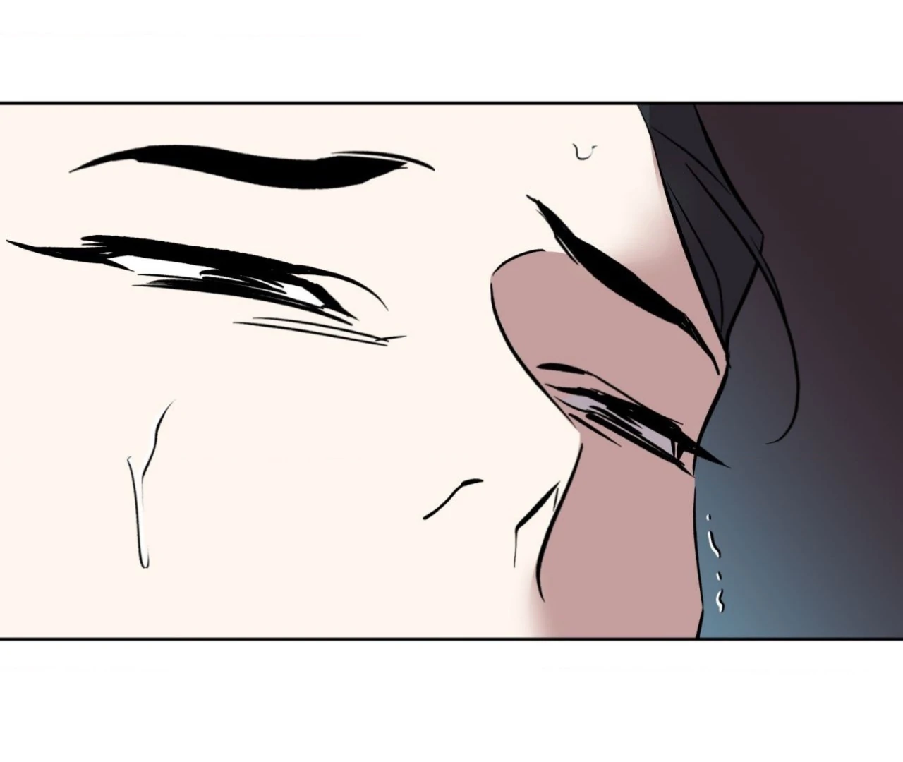 Still, It Rains [Official Uncensored] - Chapter 1 manhwa
