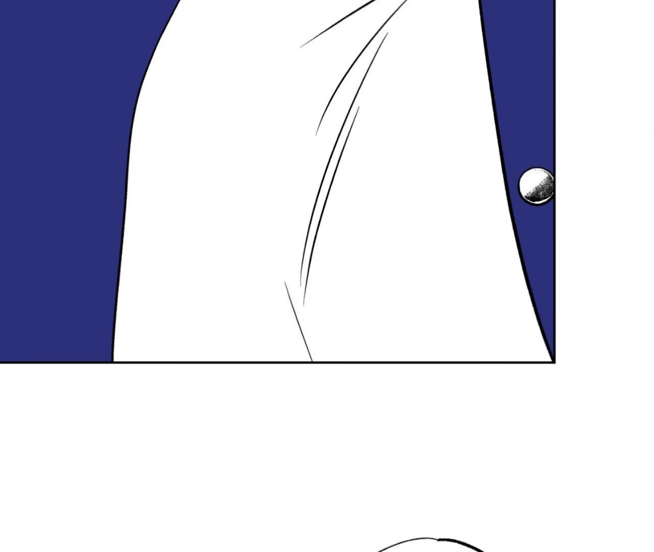 Still, It Rains [Official Uncensored] - Chapter 1 manhwa