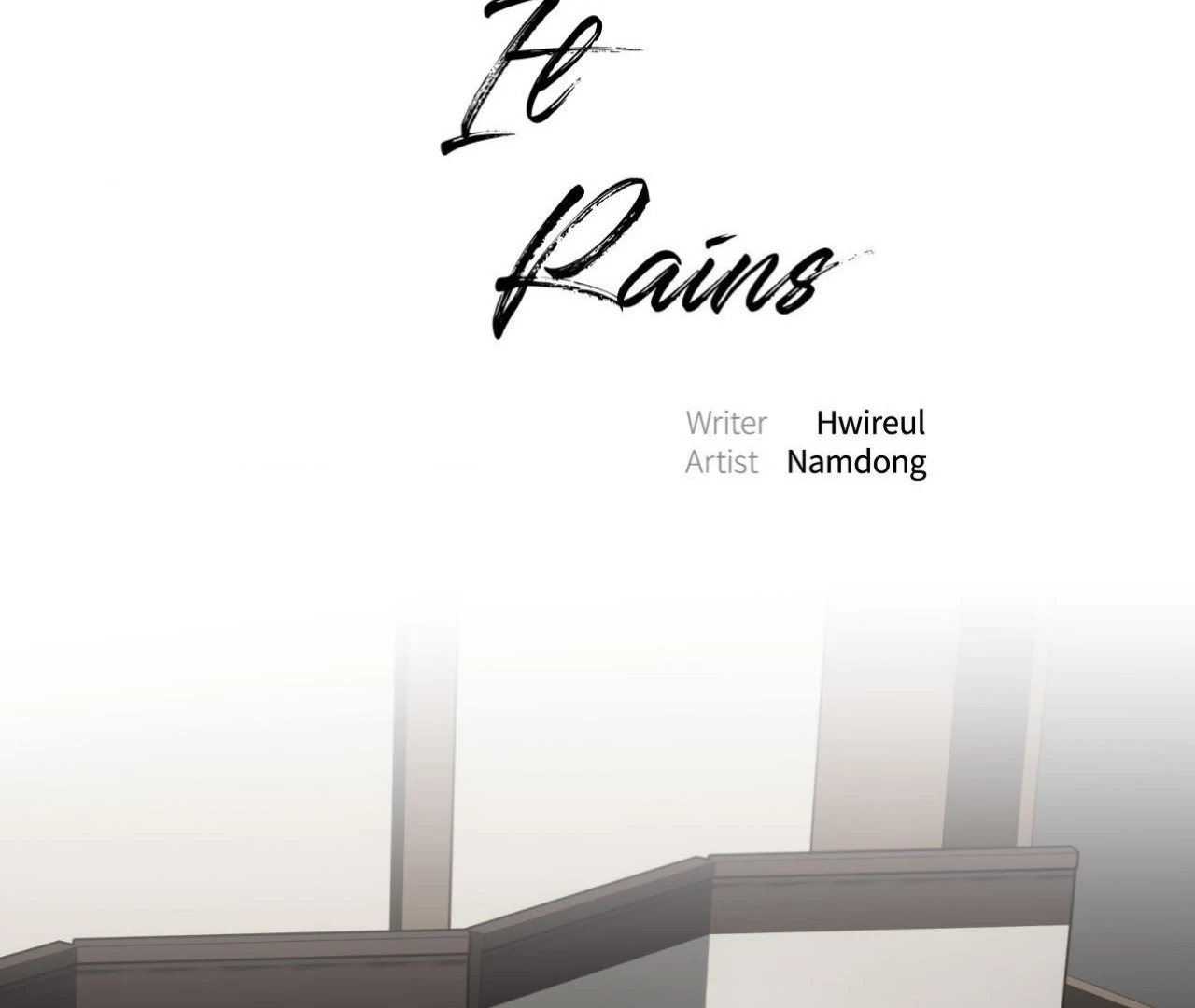 Still, It Rains [Official Uncensored] - Chapter 1 manhwa