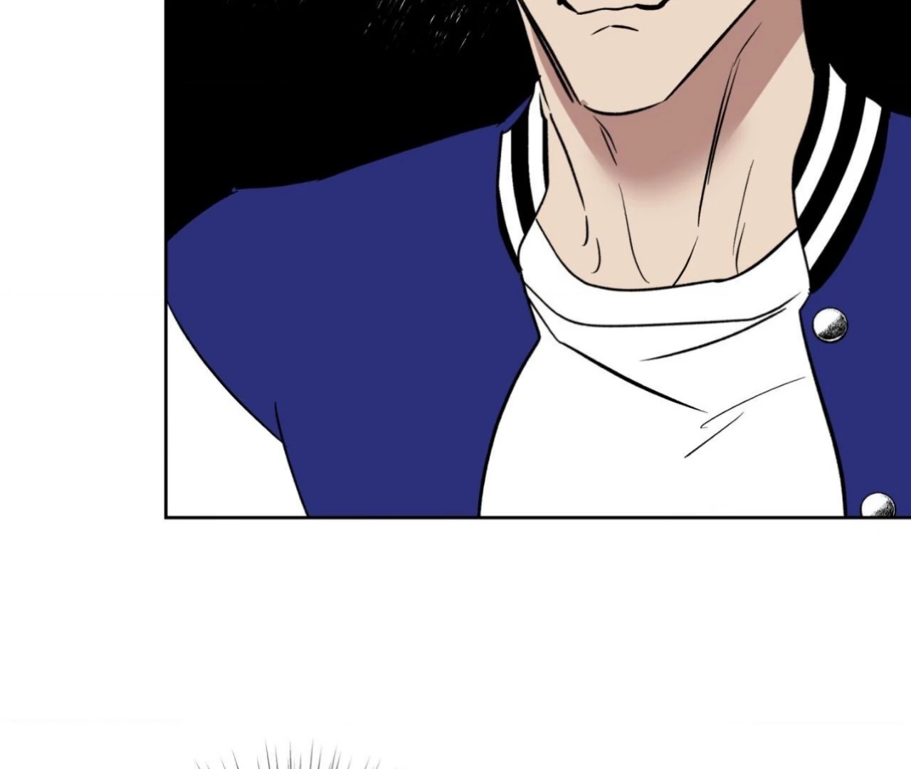 Still, It Rains [Official Uncensored] - Chapter 1 manhwa