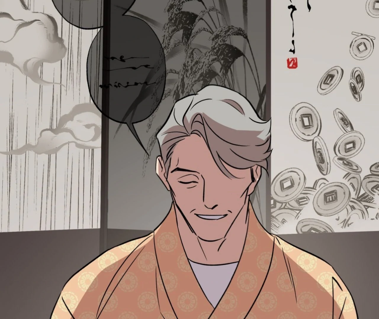 Still, It Rains [Official Uncensored] - Chapter 1 manhwa