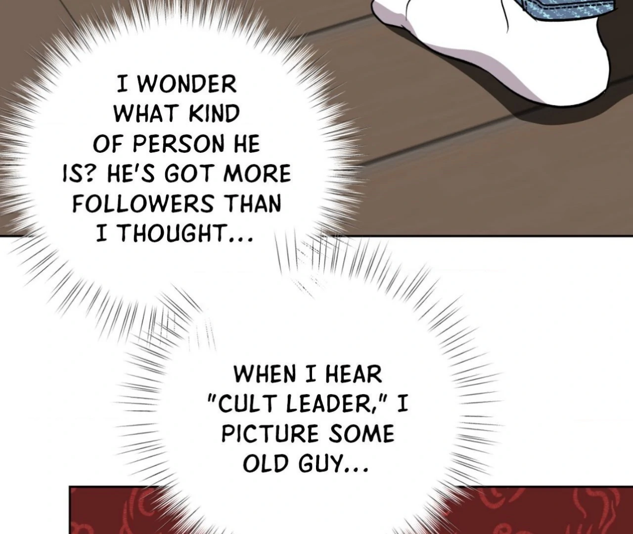 Still, It Rains [Official Uncensored] - Chapter 1 manhwa