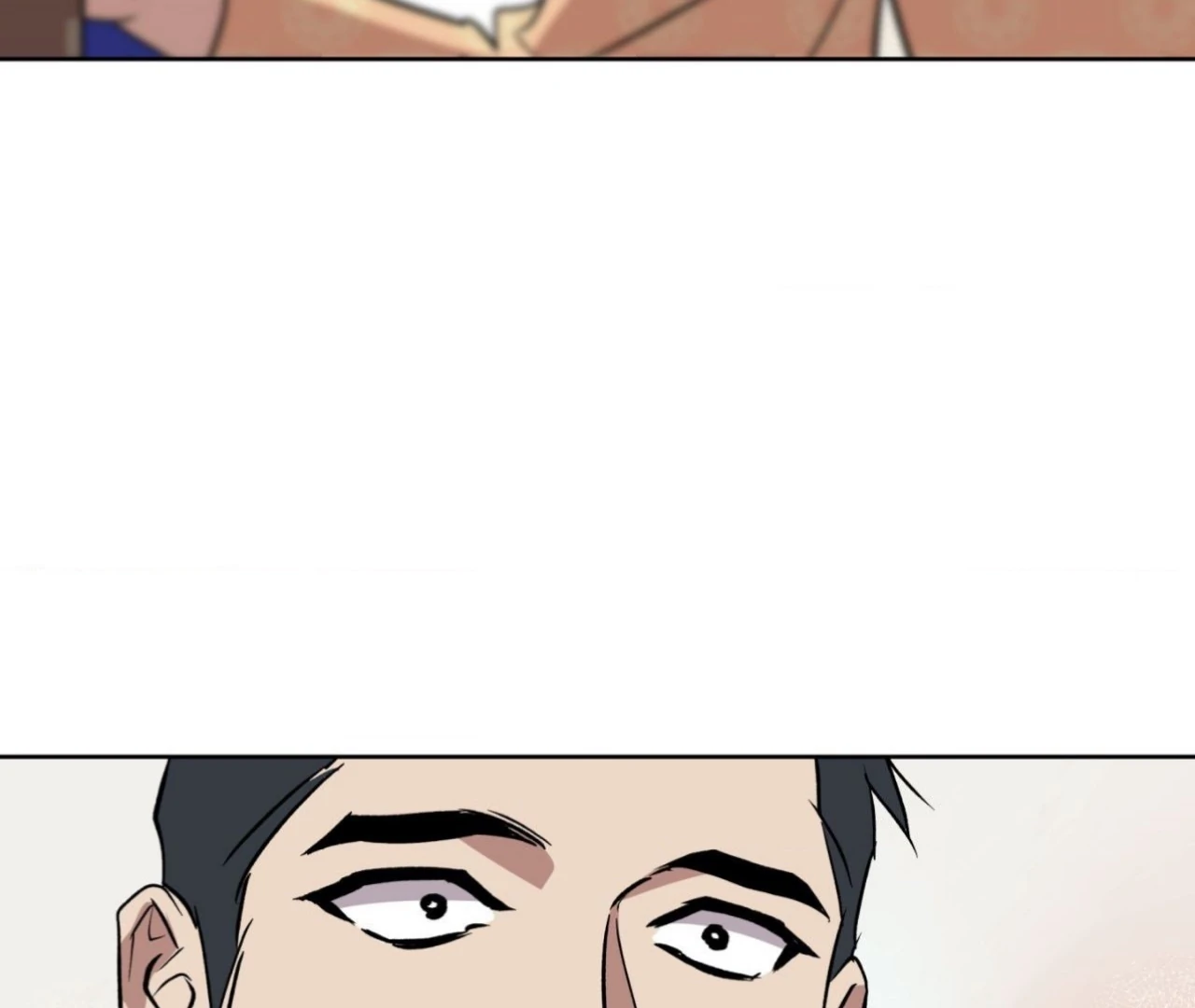 Still, It Rains [Official Uncensored] - Chapter 1 manhwa
