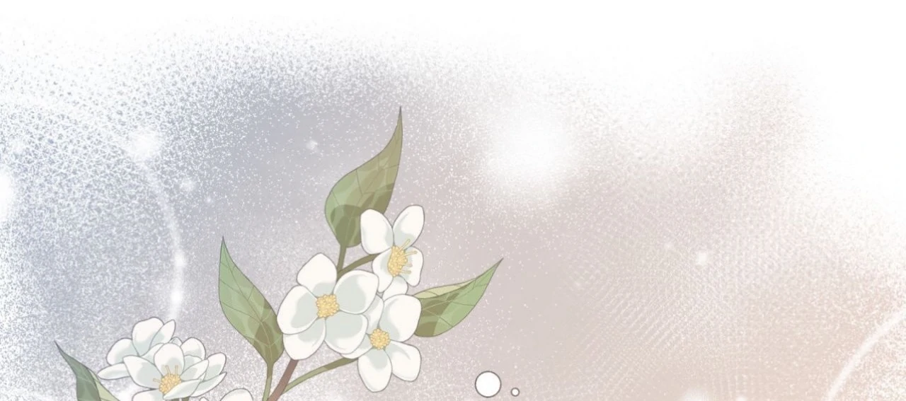 Still, It Rains [Official Uncensored] - Chapter 1 manhwa