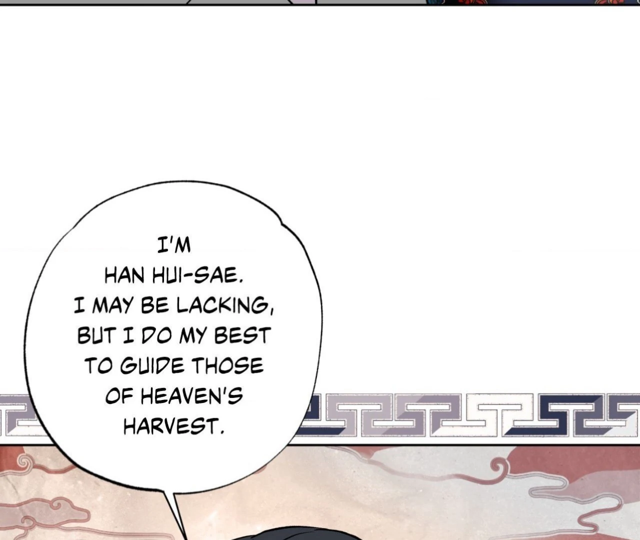 Still, It Rains [Official Uncensored] - Chapter 1 manhwa