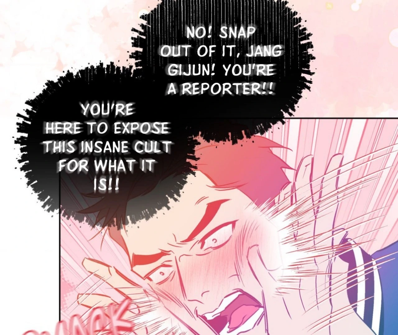 Still, It Rains [Official Uncensored] - Chapter 1 manhwa