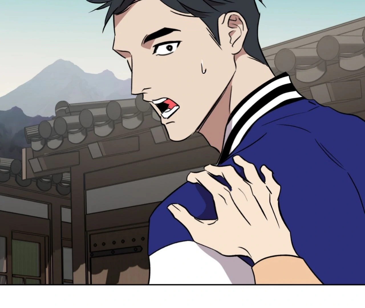 Still, It Rains [Official Uncensored] - Chapter 1 manhwa