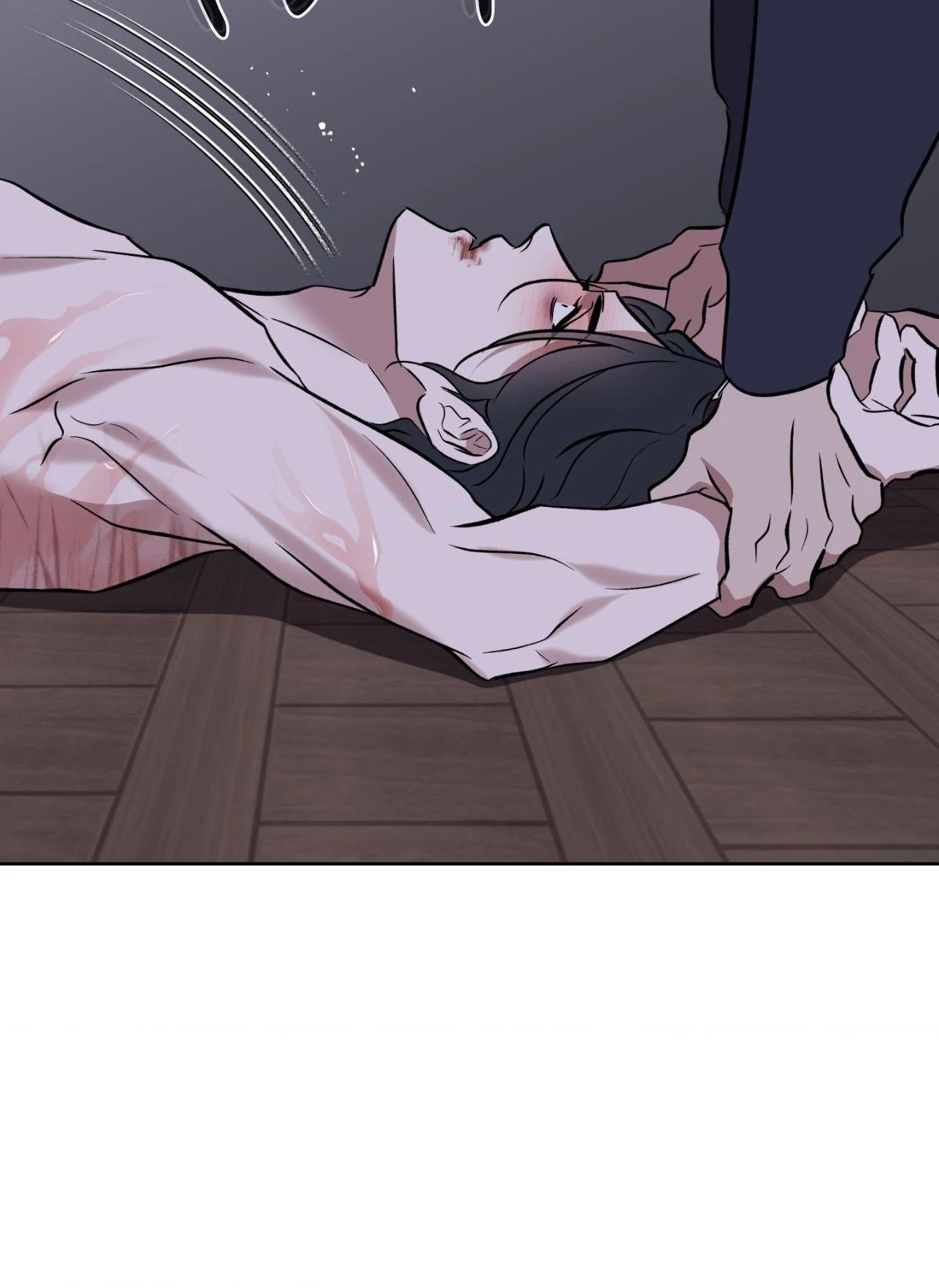 Still, It Rains [Official Uncensored] - Chapter 10 manhwa