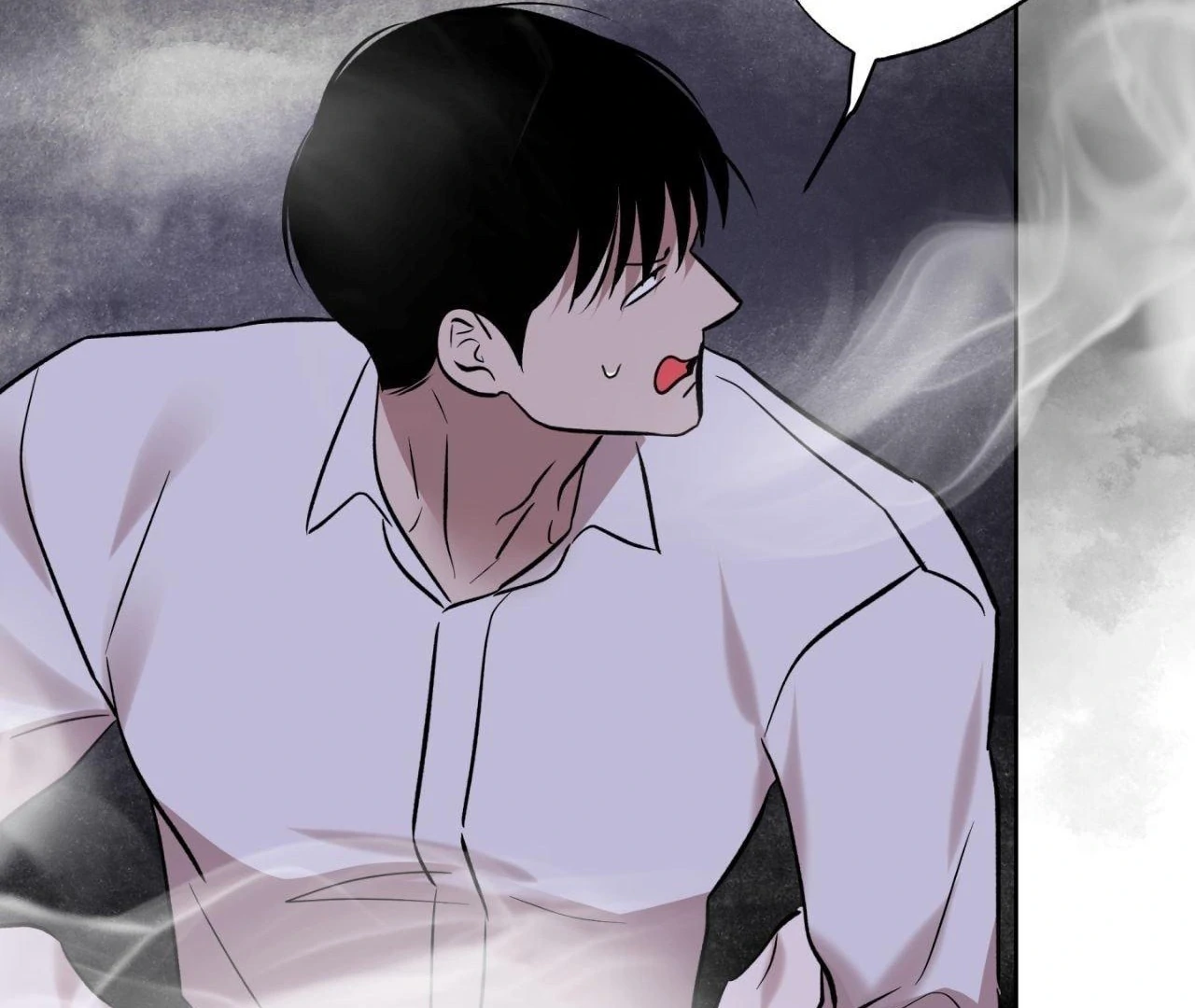 Still, It Rains [Official Uncensored] - Chapter 11 manhwa