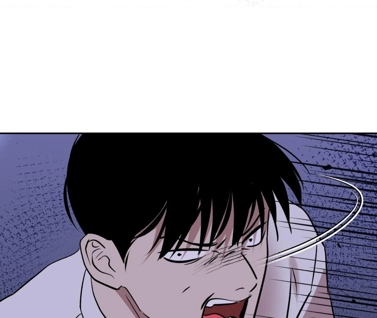 Still, It Rains [Official Uncensored] - Chapter 11 manhwa