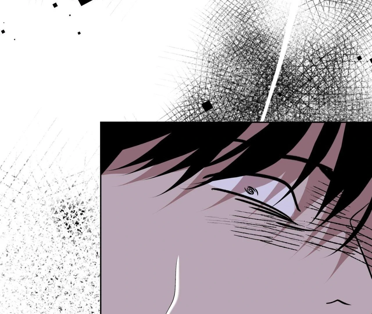 Still, It Rains [Official Uncensored] - Chapter 11 manhwa