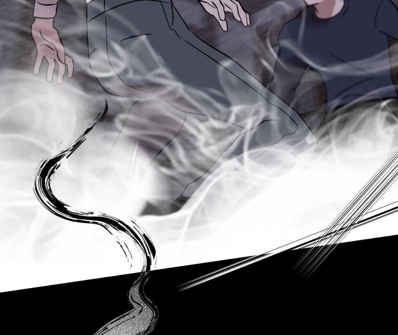 Still, It Rains [Official Uncensored] - Chapter 11 manhwa