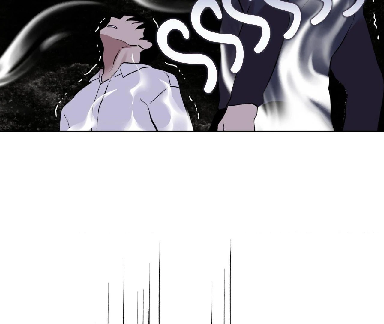 Still, It Rains [Official Uncensored] - Chapter 11 manhwa