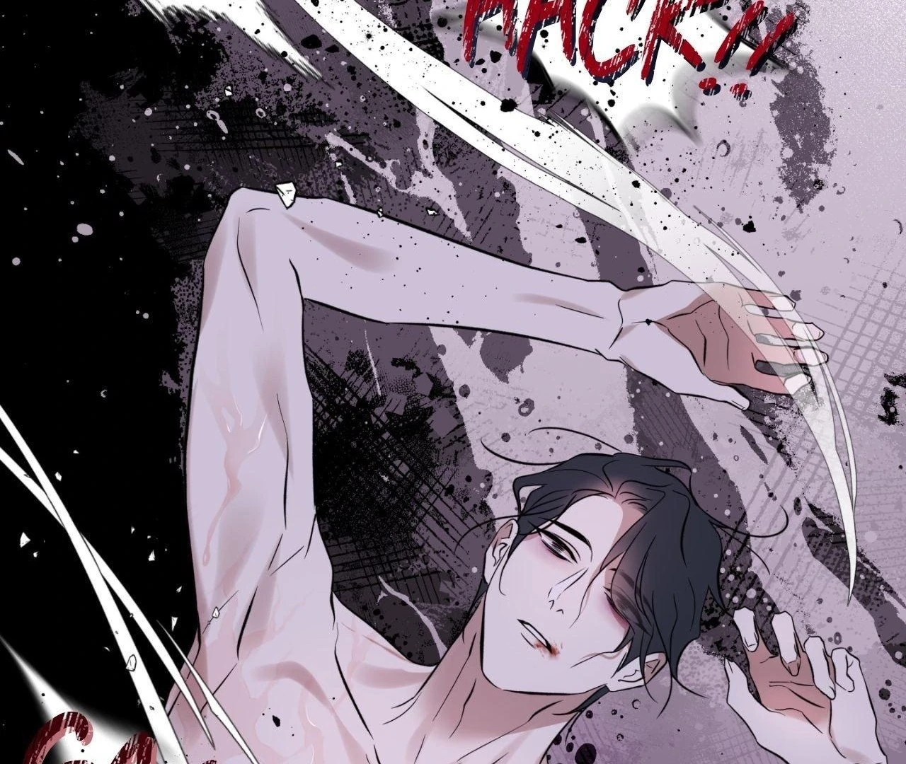 Still, It Rains [Official Uncensored] - Chapter 11 manhwa