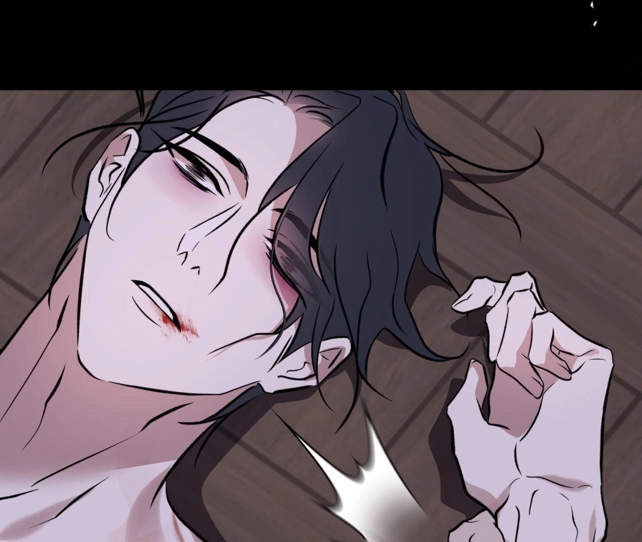 Still, It Rains [Official Uncensored] - Chapter 11 manhwa
