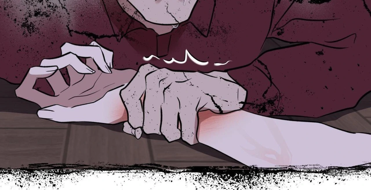 Still, It Rains [Official Uncensored] - Chapter 11 manhwa