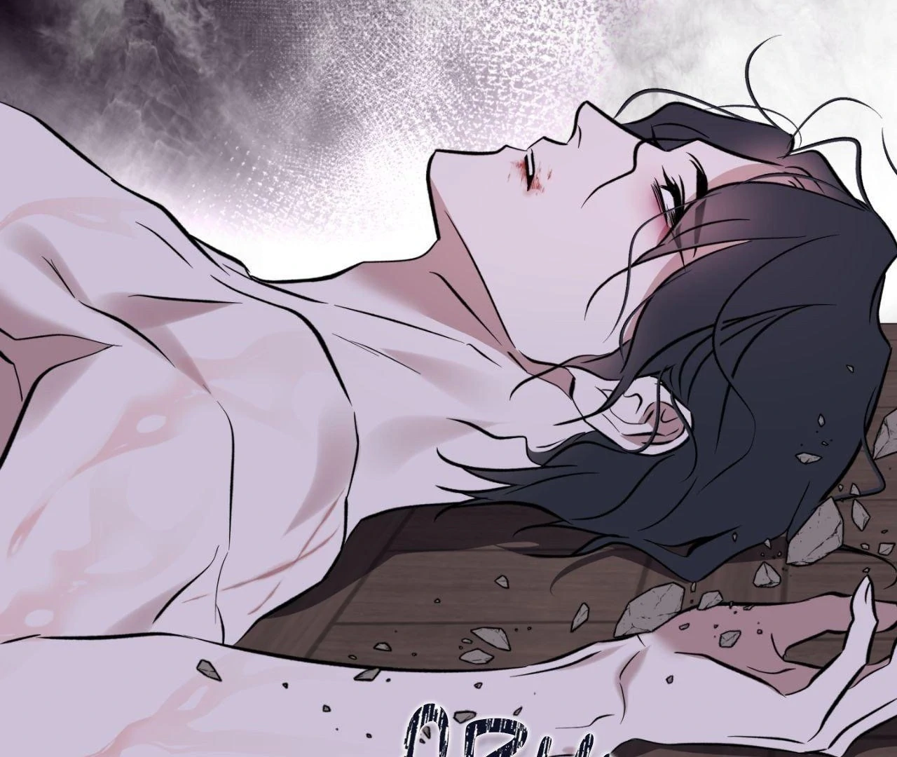 Still, It Rains [Official Uncensored] - Chapter 11 manhwa