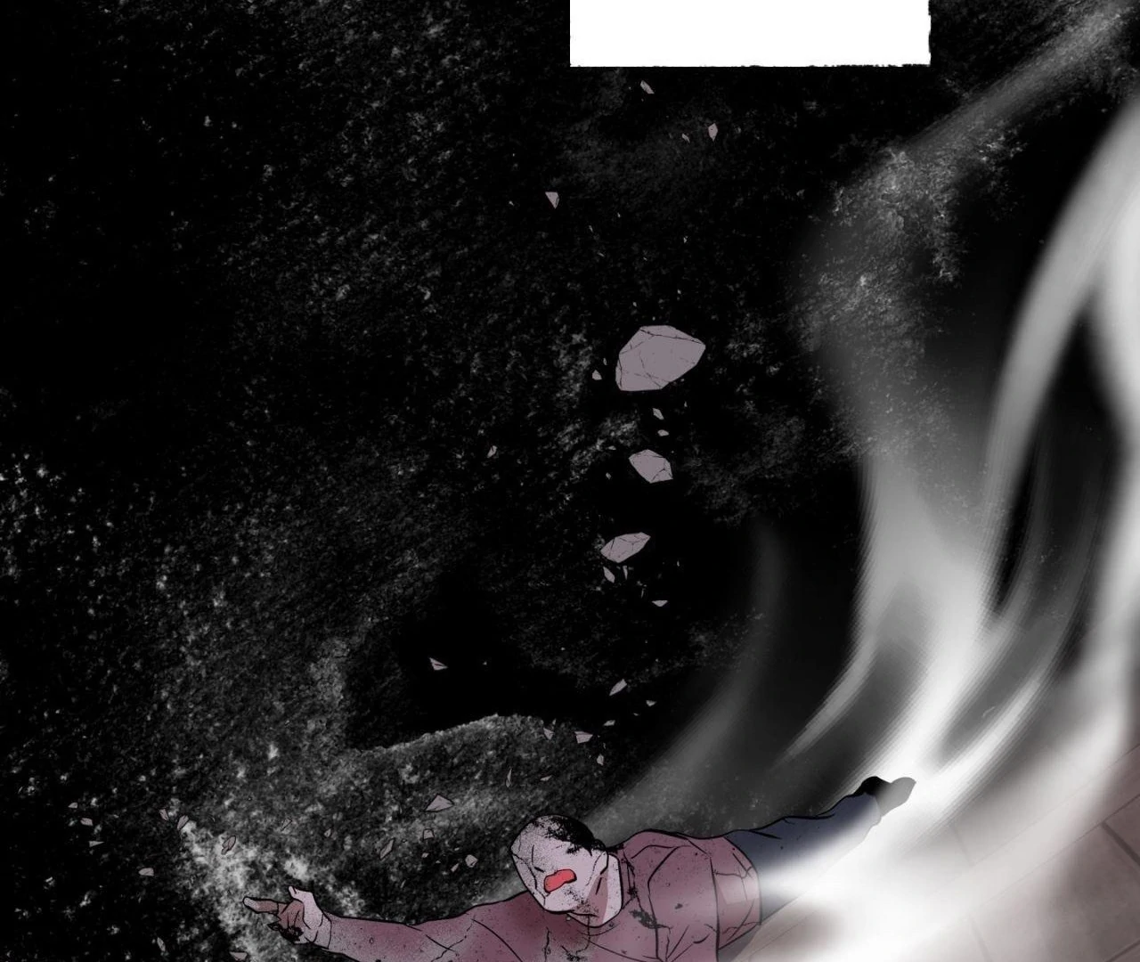 Still, It Rains [Official Uncensored] - Chapter 11 manhwa
