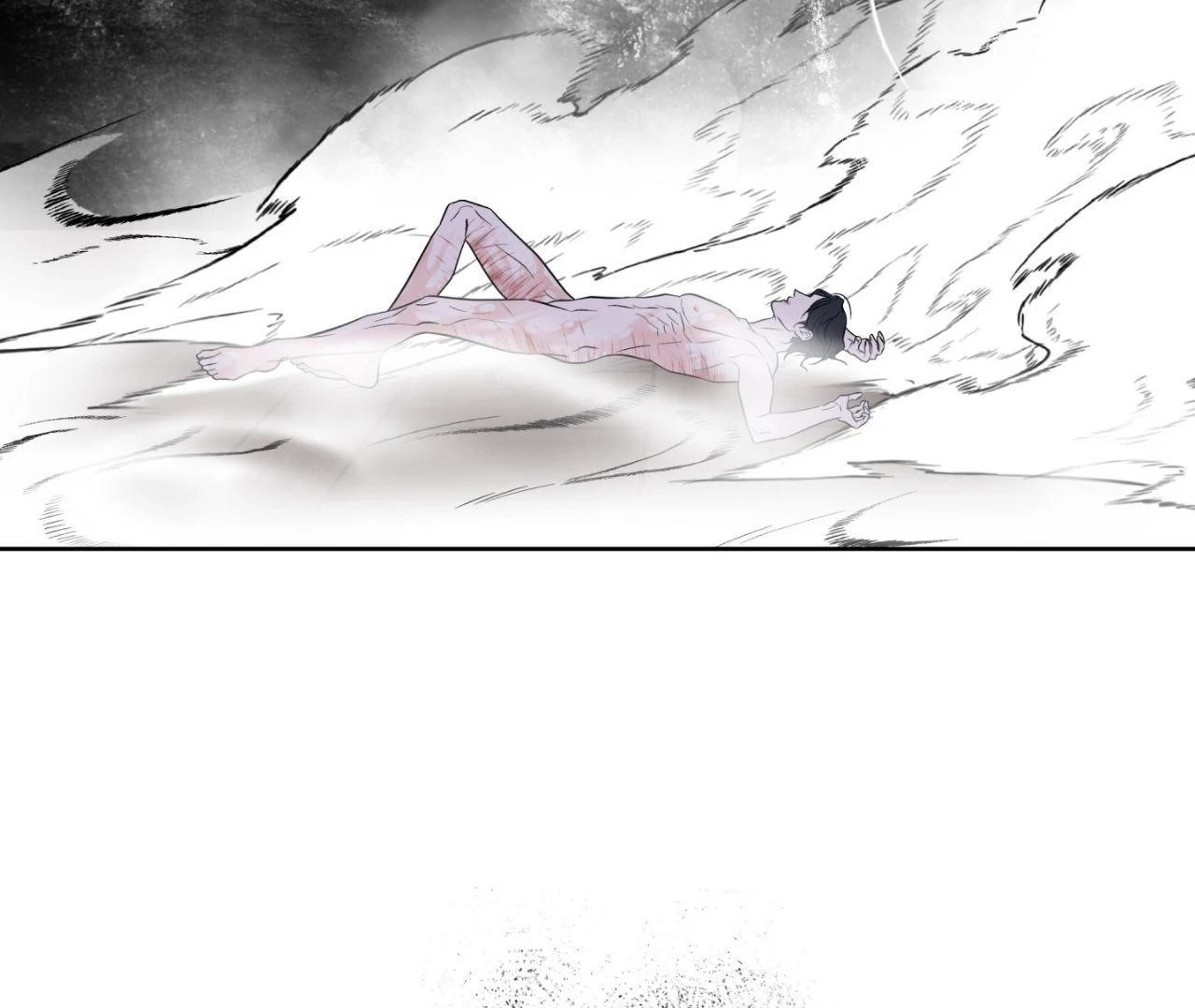 Still, It Rains [Official Uncensored] - Chapter 11 manhwa