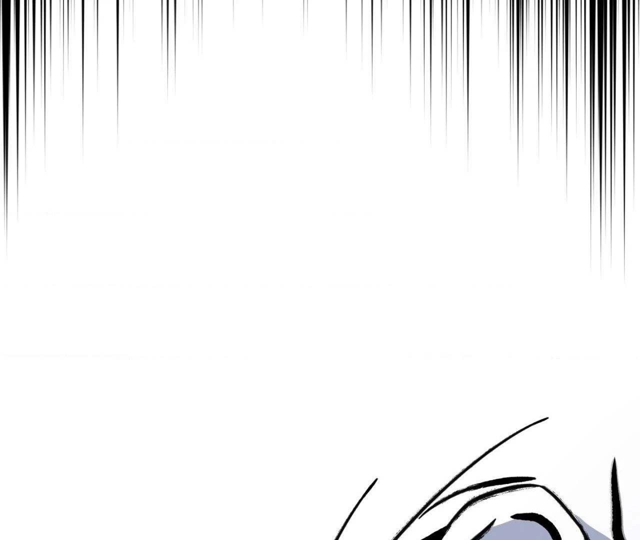 Still, It Rains [Official Uncensored] - Chapter 11 manhwa