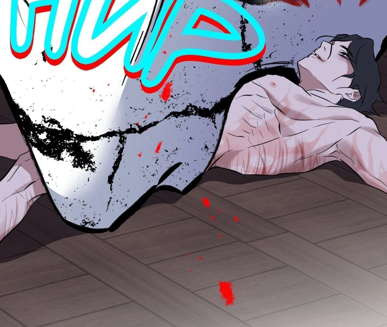 Still, It Rains [Official Uncensored] - Chapter 11 manhwa