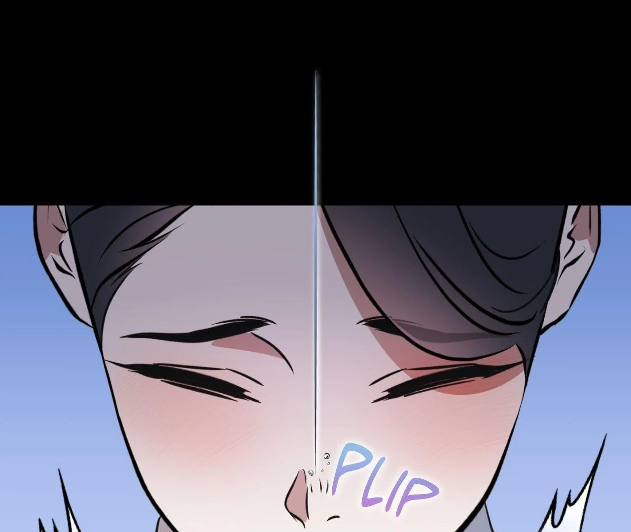 Still, It Rains [Official Uncensored] - Chapter 11 manhwa