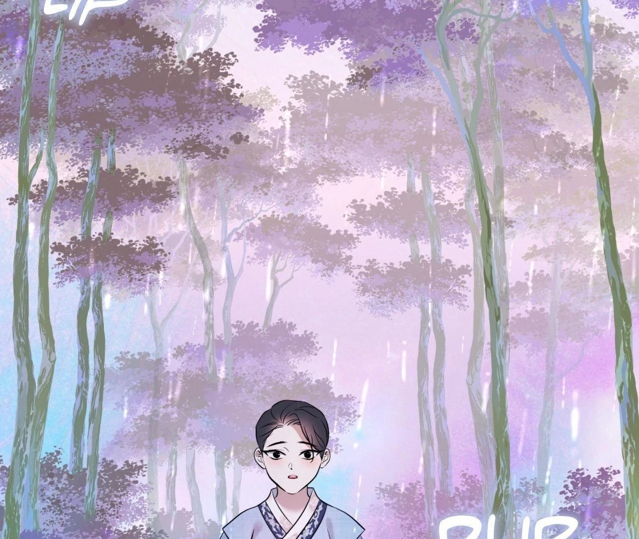 Still, It Rains [Official Uncensored] - Chapter 11 manhwa