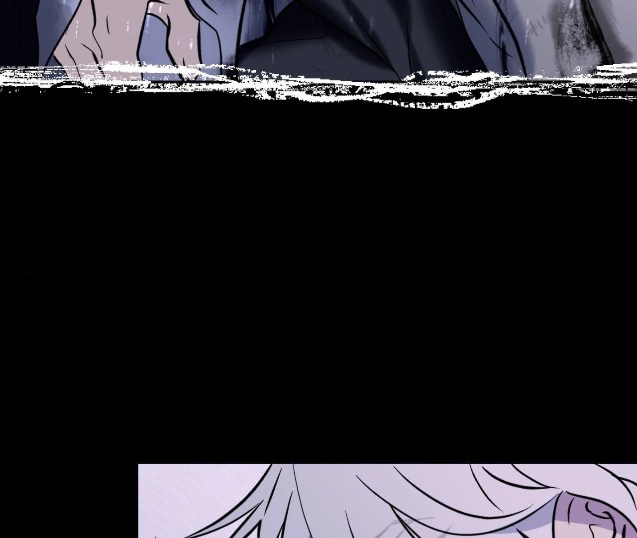 Still, It Rains [Official Uncensored] - Chapter 12 manhwa