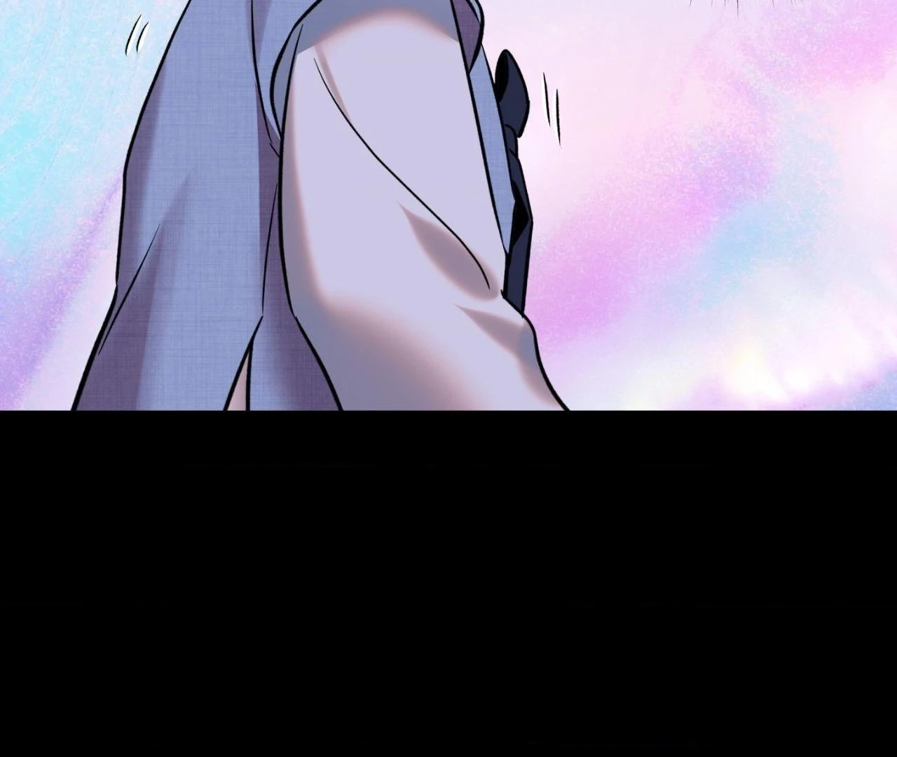 Still, It Rains [Official Uncensored] - Chapter 12 manhwa