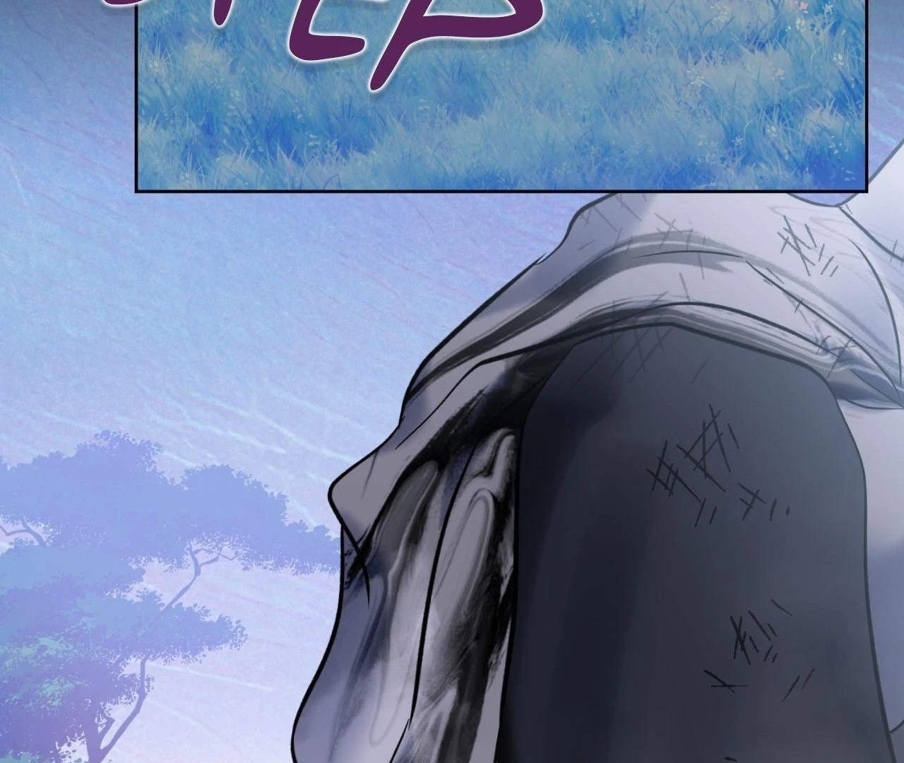 Still, It Rains [Official Uncensored] - Chapter 12 manhwa