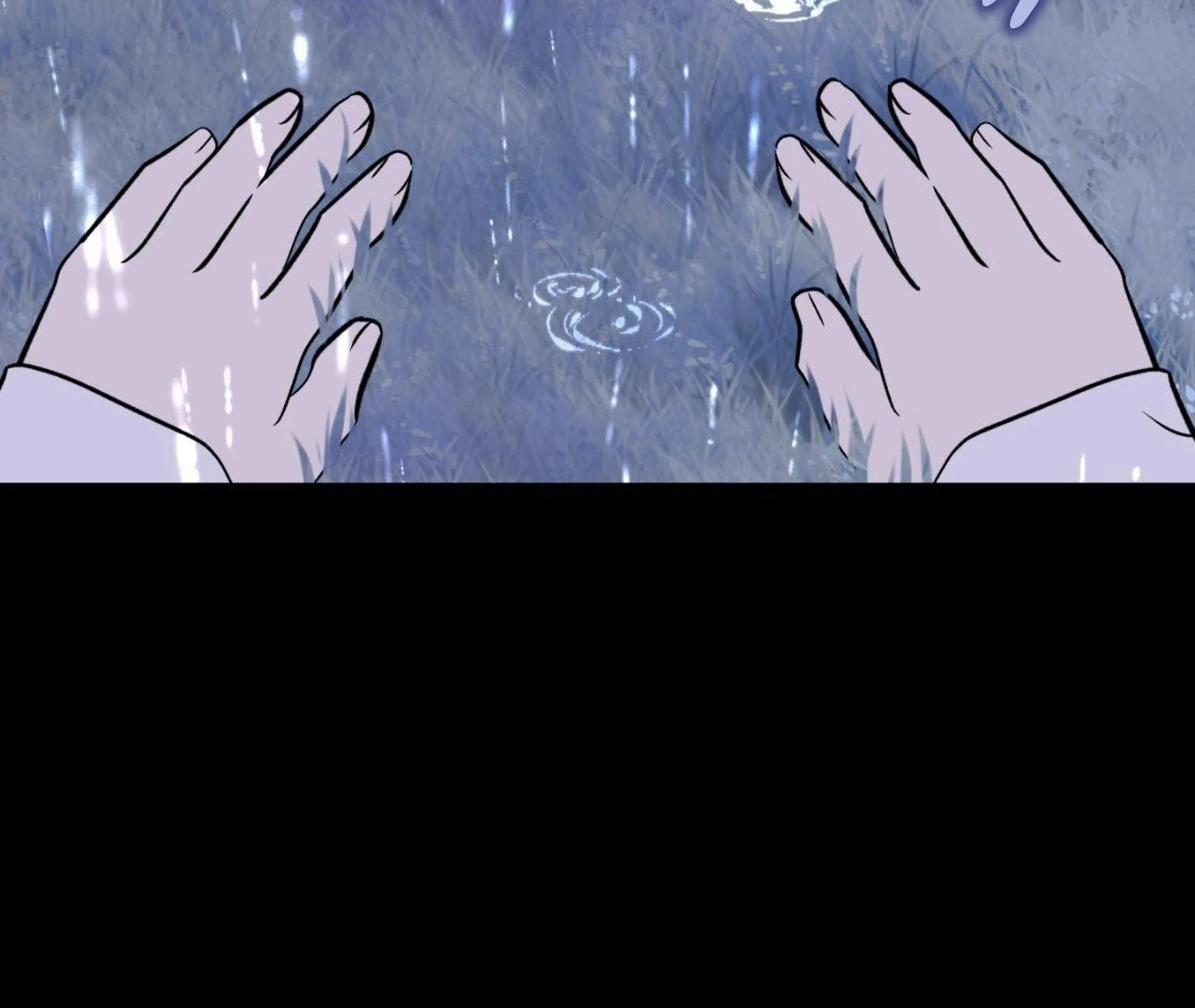 Still, It Rains [Official Uncensored] - Chapter 12 manhwa