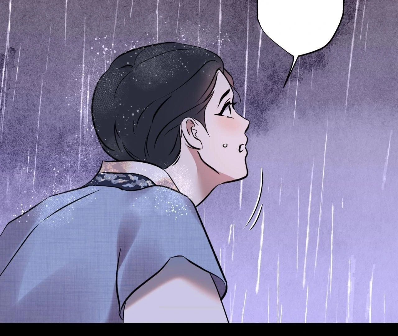 Still, It Rains [Official Uncensored] - Chapter 12 manhwa