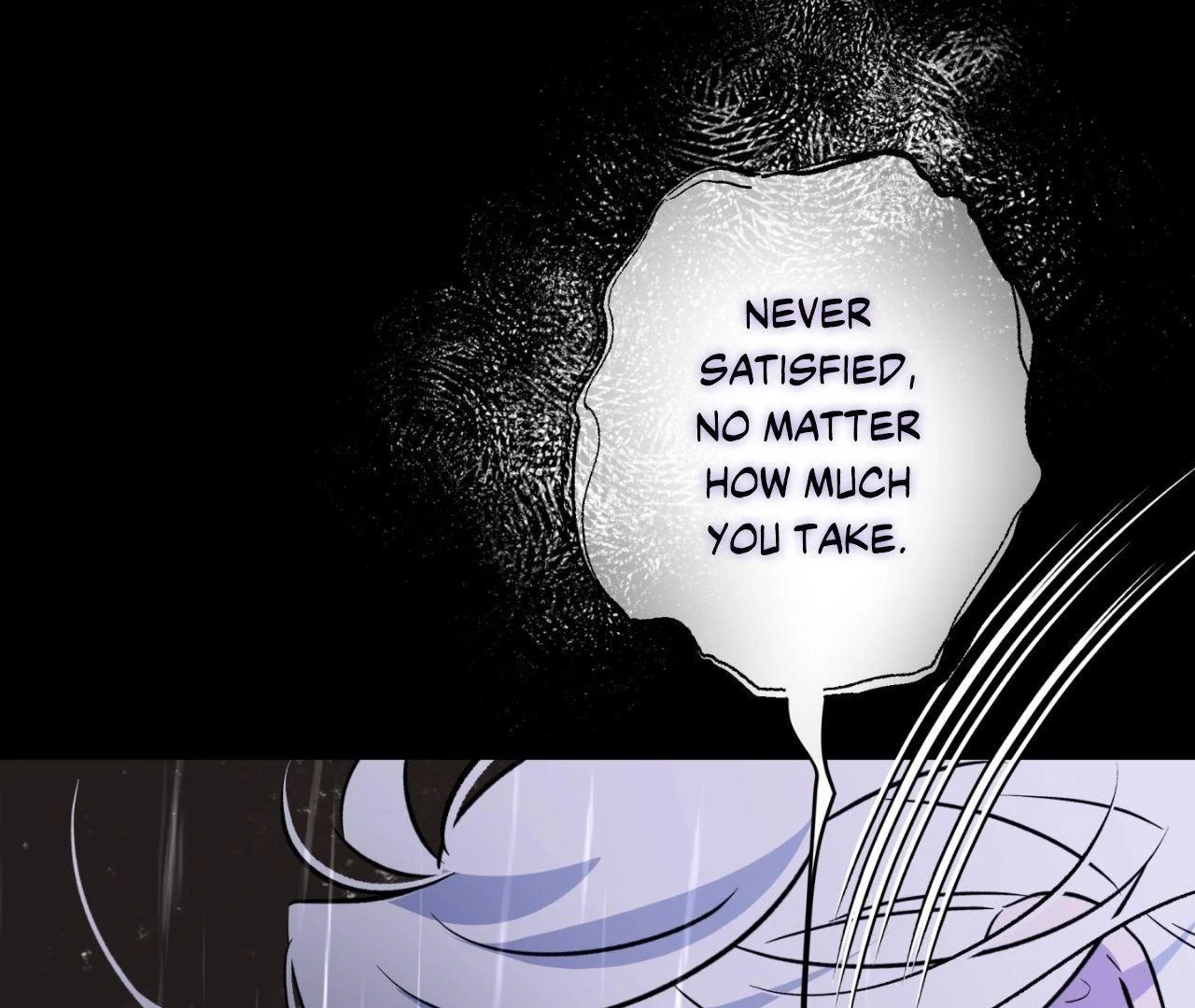 Still, It Rains [Official Uncensored] - Chapter 12 manhwa