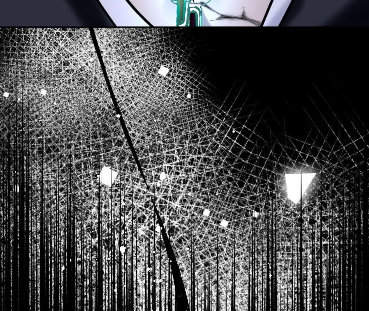 Still, It Rains [Official Uncensored] - Chapter 12 manhwa