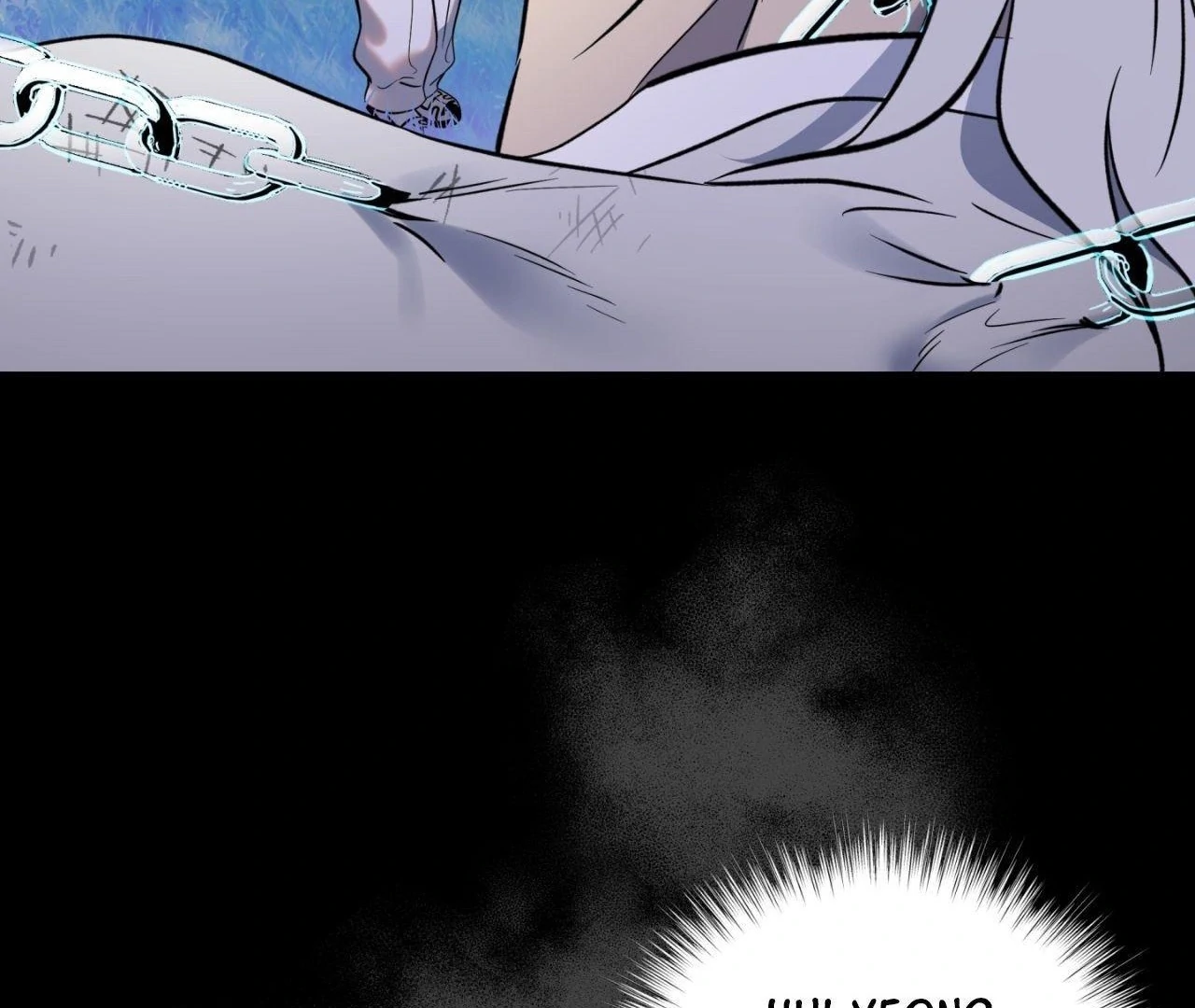 Still, It Rains [Official Uncensored] - Chapter 12 manhwa